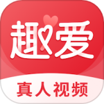 趣爱