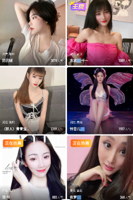 快手app官方正版