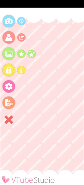 vtuber studio最新版