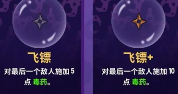 抓抓地牢安卓版