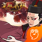 穿越武林安装包 v1.2.0 安卓版