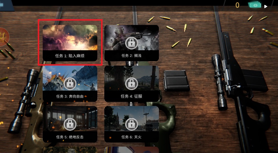 暗区地铁逃生手机版