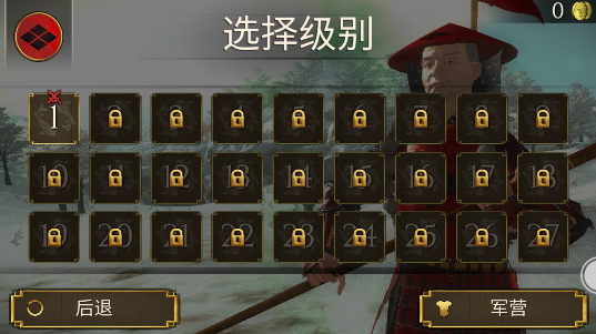 王国冒险者中文版
