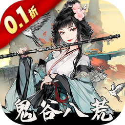侠剑狂歌最新版 v1.0.0