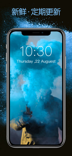 Magic动态壁纸APP