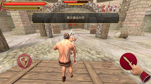角斗士的荣耀中文版(Gladiator Glory)