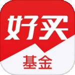 好买基金