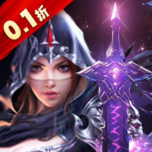 奇迹枪手游戏 v1.0.0.1