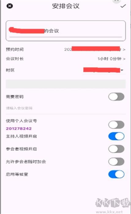 百佳会正版