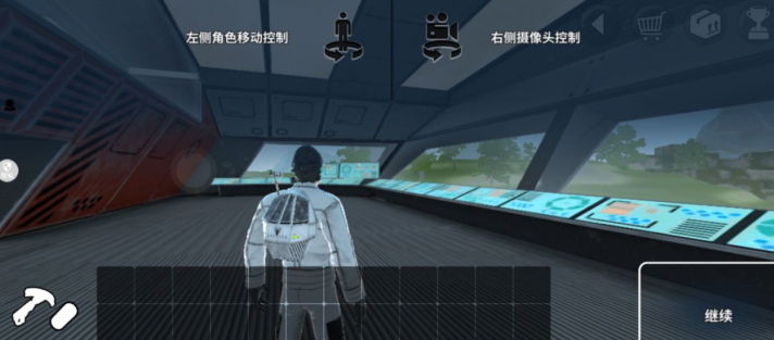 神秘遗迹探险者游戏手机版