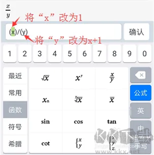 使用方法截图5