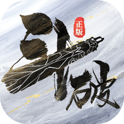 斗破苍穹巅峰对决官方版 v1.0.5