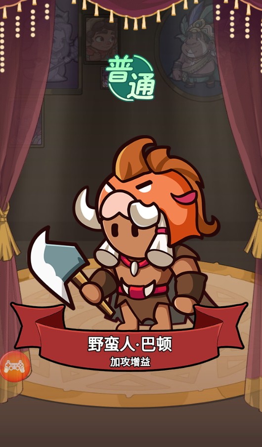 中娅之光官方版