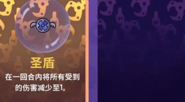 抓抓地牢安卓版