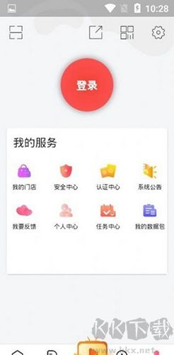 kaya游戏盒子app专业版