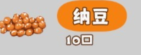 米饭仙人(MiFanXianRen)免费