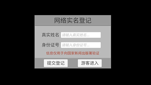 华夏人生最新版