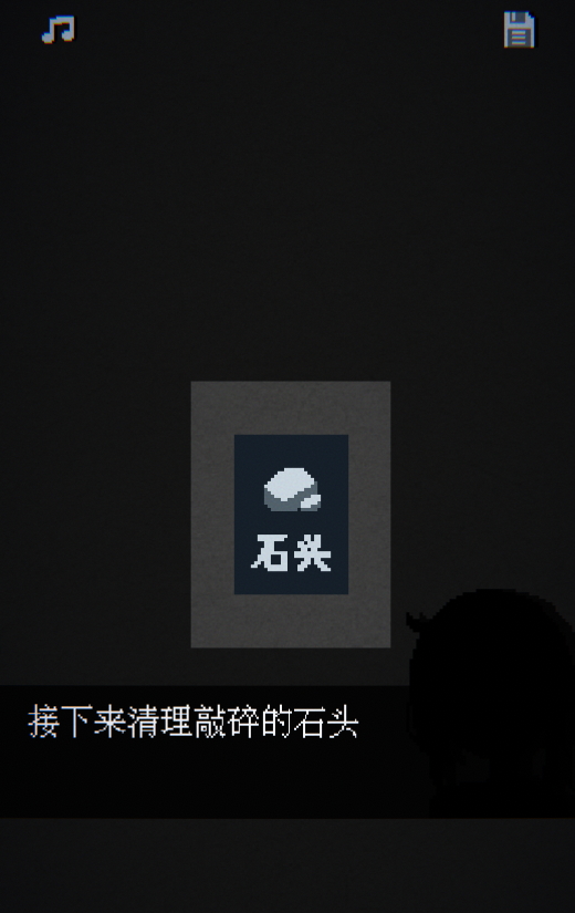 撕裂至幽兮官方版
