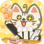 猫店大亨免广告版 v1.0.0