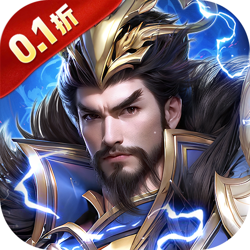 笑梦江山手游官方版 v1.2 安卓版