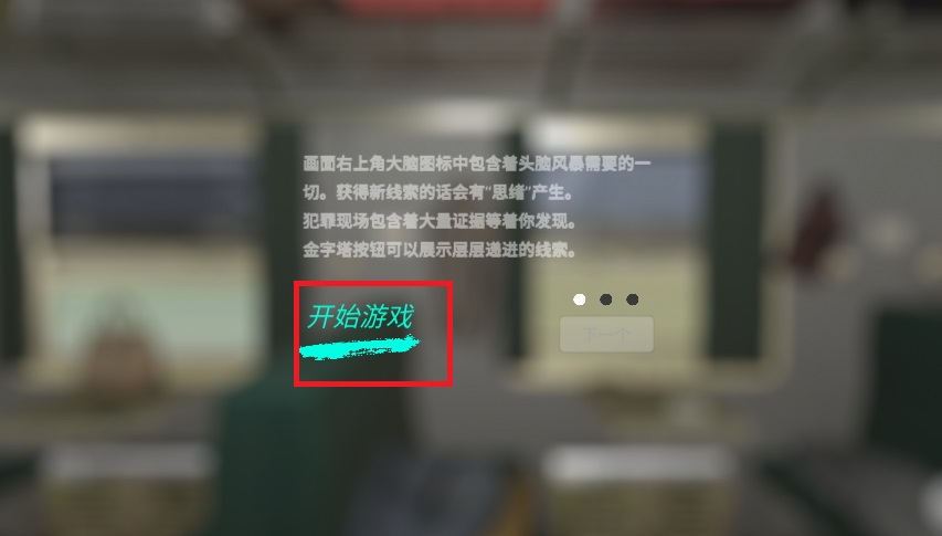 杜翠兰免广告版