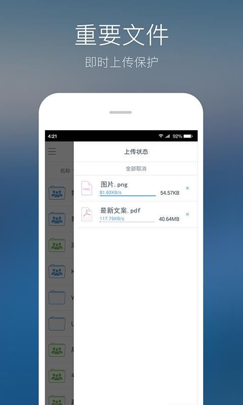 布包云