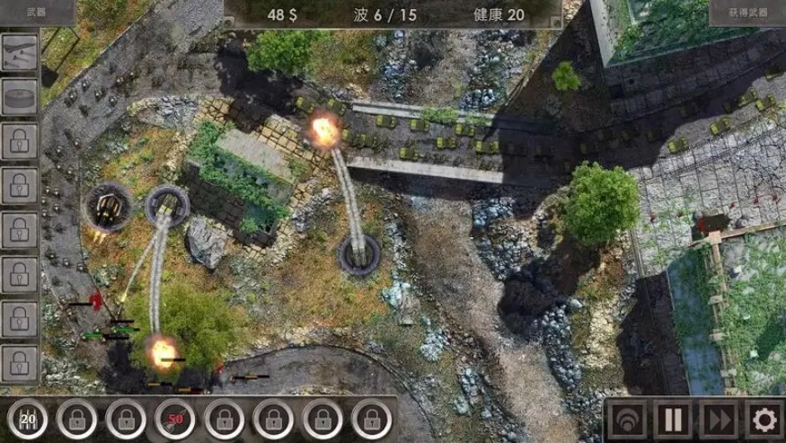 战地防御3hd手游(Defense Zone 3 Ultra HD)