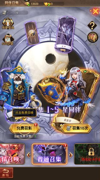 功夫之夜最新版本