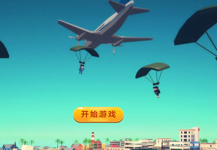 消灭僵尸守望黎明最新版