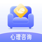 壹心理咨询最新版