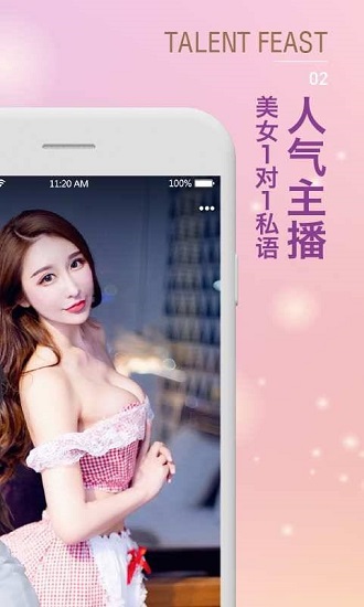 炮兵社区2024网页