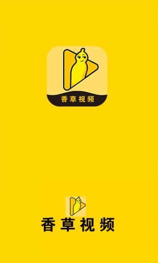 香草视频qksp