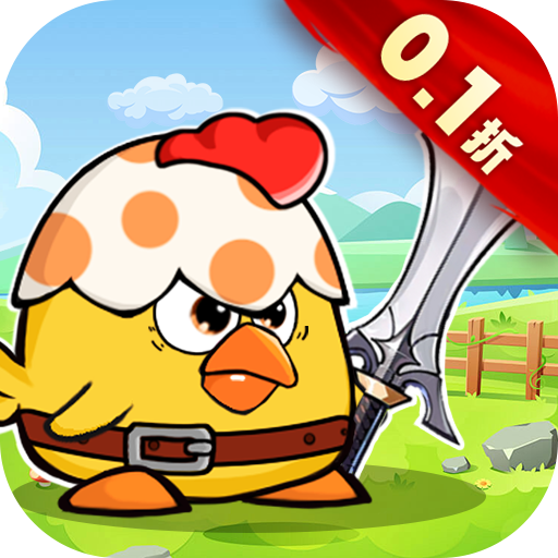 逆焰游戏最新版版 v1.0安卓版