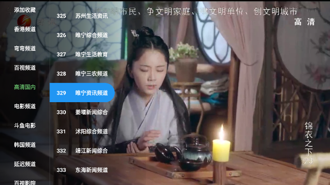 绿豆云影 2