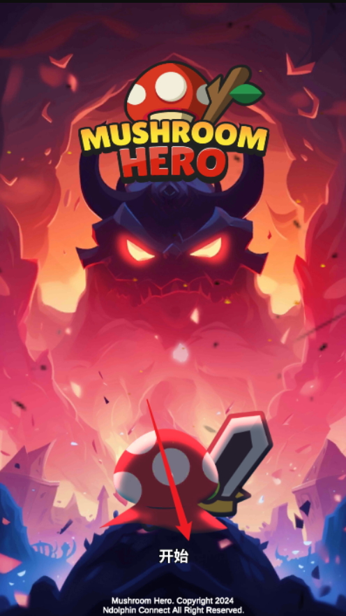 蘑菇传奇英雄中文版(Mushroom Legends)