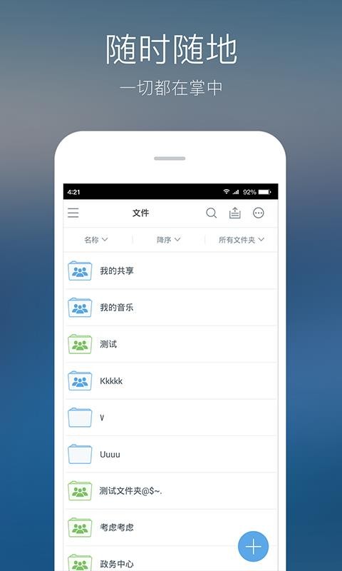 布包云