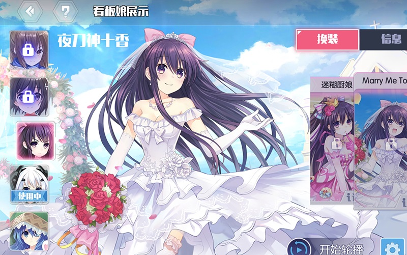 约战精灵再临怀旧版官方版 v1.01 安卓版