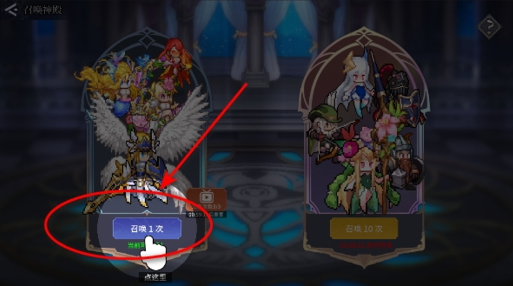 北欧女武神最新版