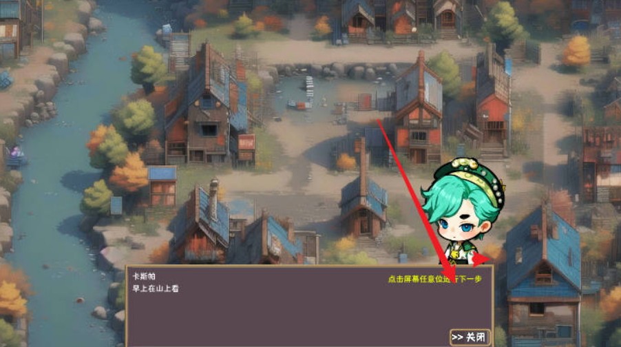 怪物军团无限金币版