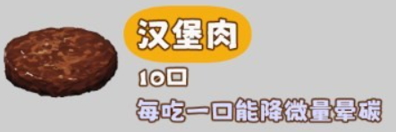 米饭仙人(MiFanXianRen)免费