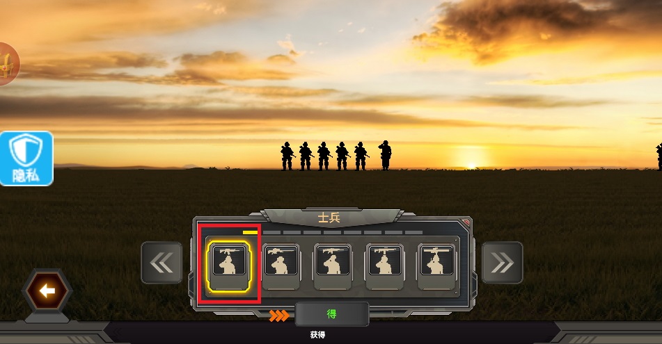 模拟战术射击中文版