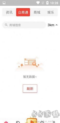 kaya游戏盒子app专业版