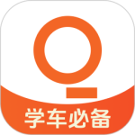 趣学车
