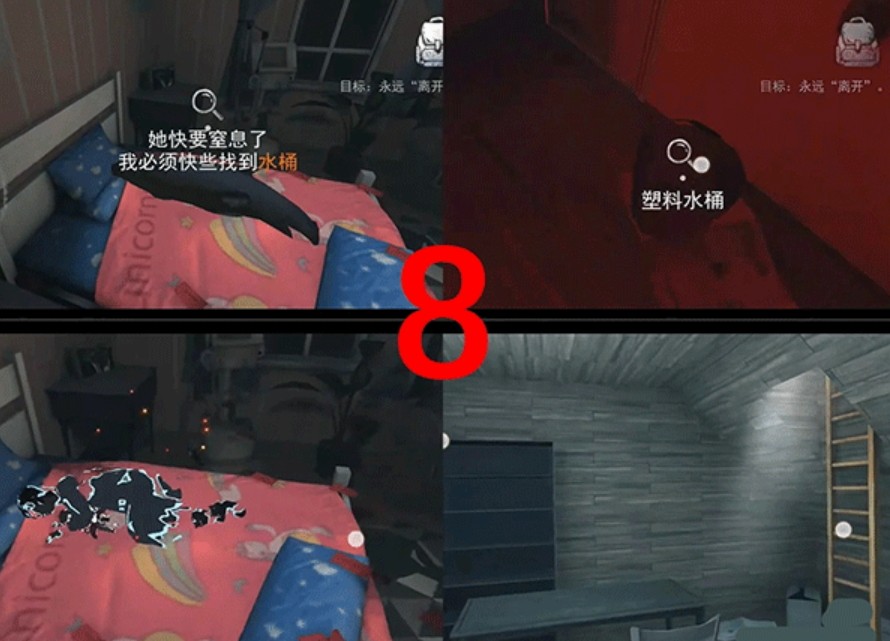 无尽噩梦最新版本