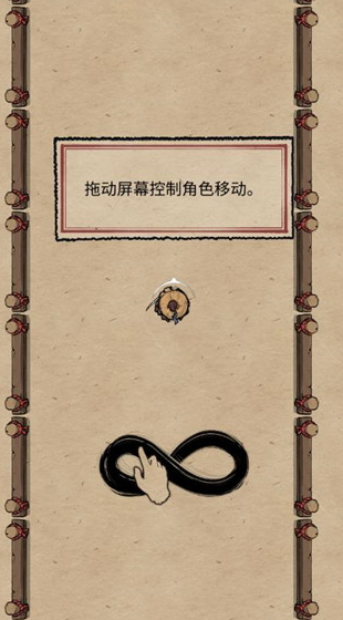 一剑封喉最新版