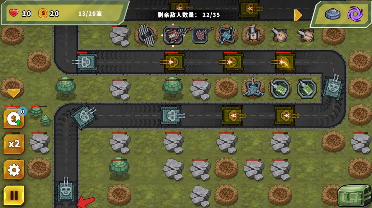炮塔防御之王手游