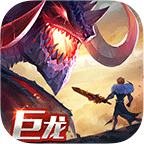 剑与家园2024最新版 v1.26.18
