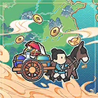 中华一商(EastTradeTycoon) v2.0.8