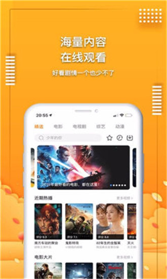 妲己吧