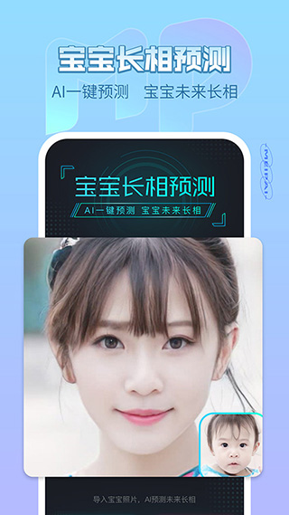 1024直播app安卓版